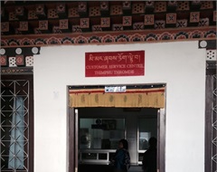 Customer Service Centre, Thimphu City Corporation